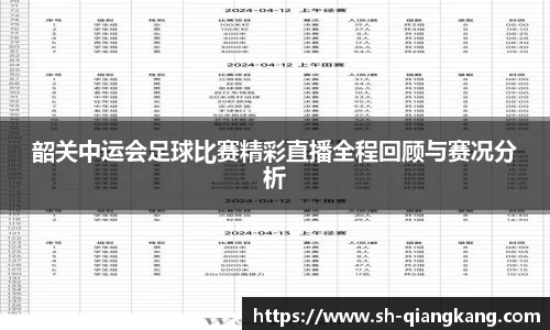 火狐电竞平台