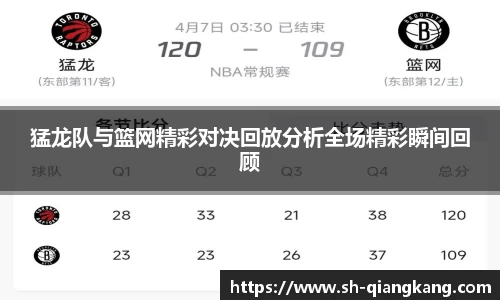 火狐电竞官方