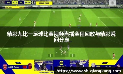 火狐电竞官方
