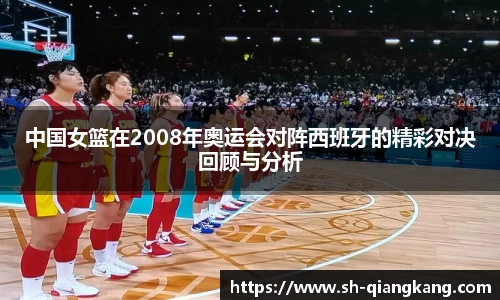 火狐电竞平台